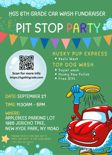 Green Car Wash Poster(2)